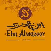Ebn Alwazeer | ابن الوزير