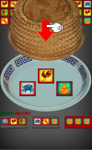 The turtle, crab, fish, game Screenshot 2
