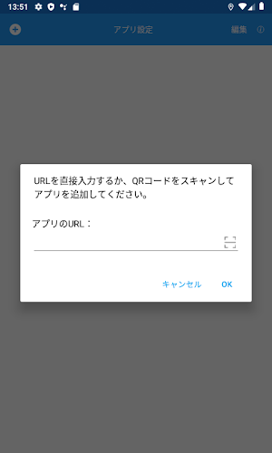 Forguncy Screenshot 1