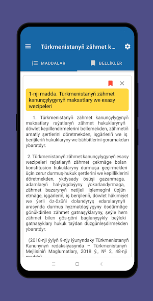 Türkmenistanyň Zähmet kodeksi Screenshot 1