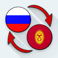 Russian Kyrgyz Translate