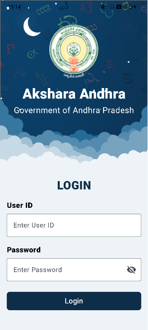 Akshara Andhra Screenshot 1