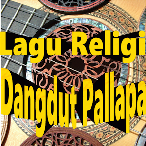 Lagu Religi Dangdut Pallapa Screenshot 1