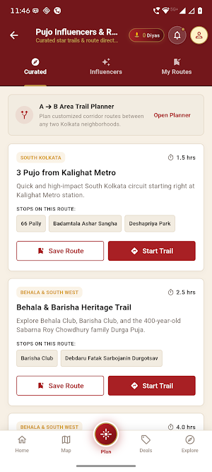 Agamoni – Kolkata Durga Pujo Screenshot 2
