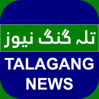 Talagang News