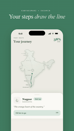 Step Yatra: Walk Across India Screenshot 1