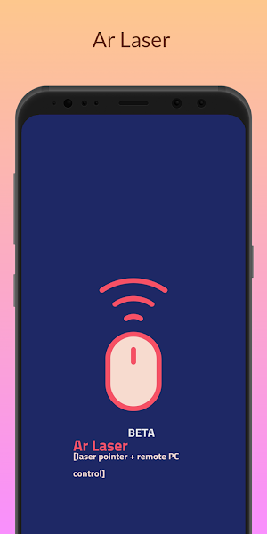 Laser Mouse Screenshot 1