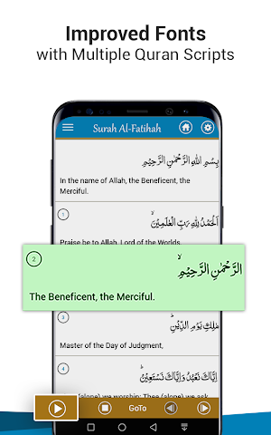 Al Quran MP3 - Quran Reading® Screenshot 2