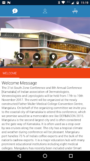 IADVL Karavali Screenshot 1