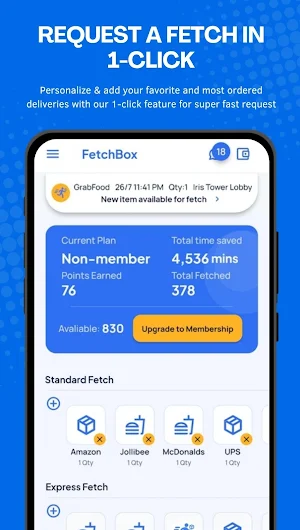 FetchBox Screenshot 1