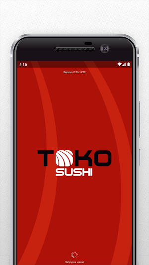 TOKO SUSHI Screenshot 0