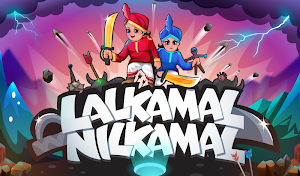 Lalkamal nilkamal Screenshot 0