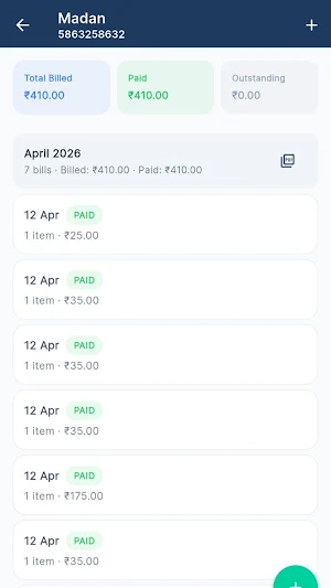 AutoBiller Screenshot 2
