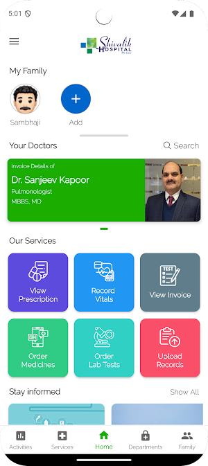 Shivalik Hospital We Care Screenshot 0