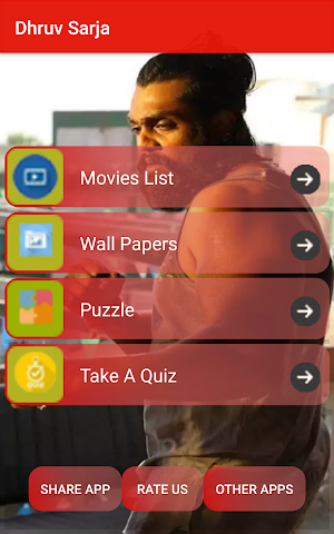 Dhruva Sarja-Movies,Wallpapers Screenshot 0