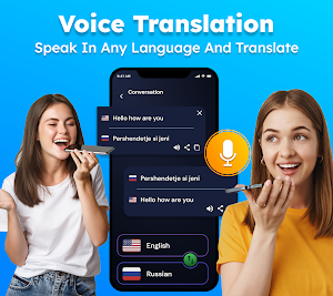 Voice: All Language Translator Screenshot 0