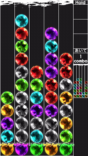 パズルの運び屋オンライン Screenshot 1