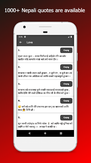 Nepali Love Quotes And Shayari Screenshot 3