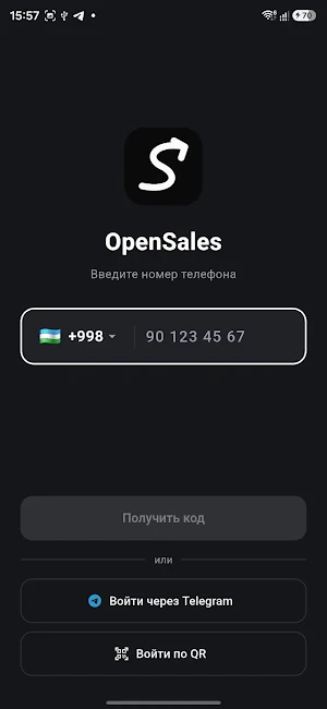 OpenSales Screenshot 1