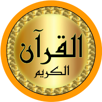 Bader Al Turky quality sound