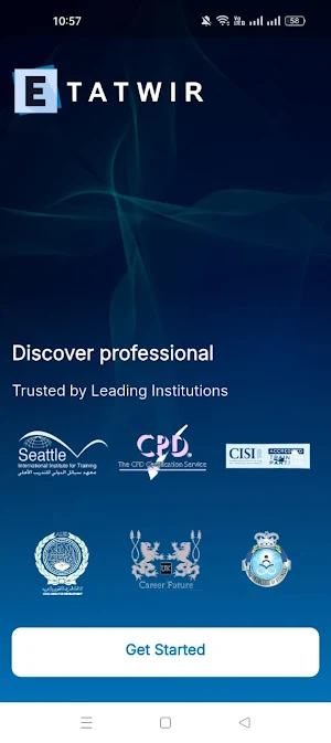 Etatwir Screenshot 1