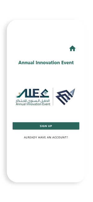 Annual Innovation Event Screenshot 2