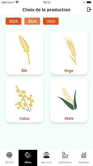 Vega Market Screenshot 2