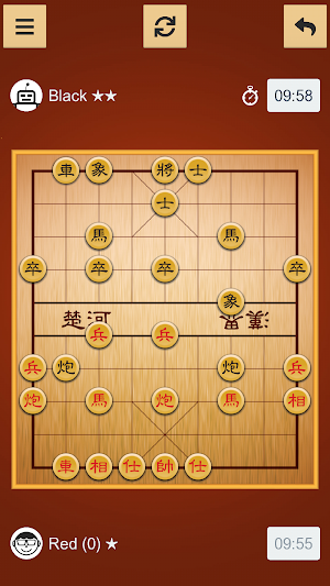 Chinese Chess - Xiangqi Screenshot 1