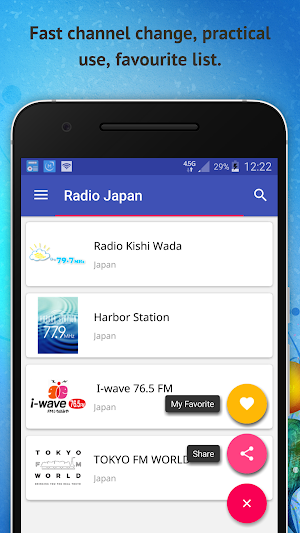 Radio Japan Screenshot 1