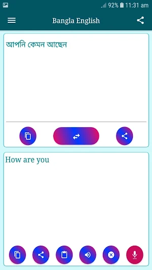 Bangla Voice To English and Bangal Automatic Type Screenshot 2