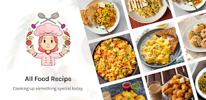 Indian Food Recipes App: हिंदी Screenshot 0