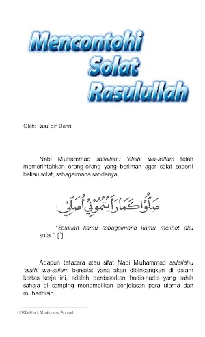 Mencontohi Solat Rasulullah Screenshot 0
