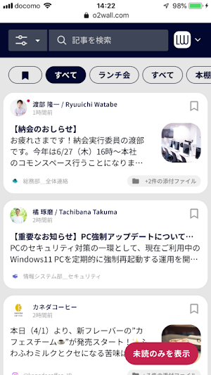 Workers-One Screenshot 2