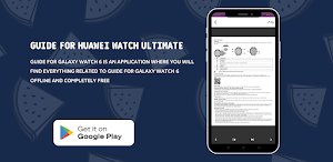 Huawei Watch Ultimate guide Screenshot 1
