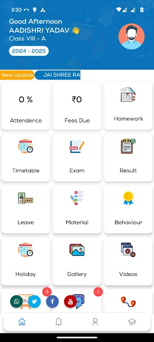 NOBLE INTERNATIONAL SCHOOL Screenshot 1