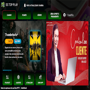STREAM PLAY Screenshot 2