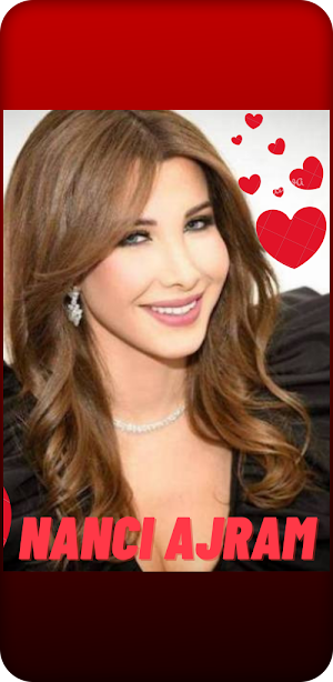 اغاني نانسي عجرم NANCY AJRAM Screenshot 0