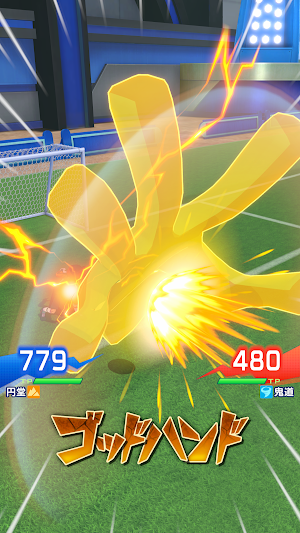イナズマイレブン クロス Screenshot 3