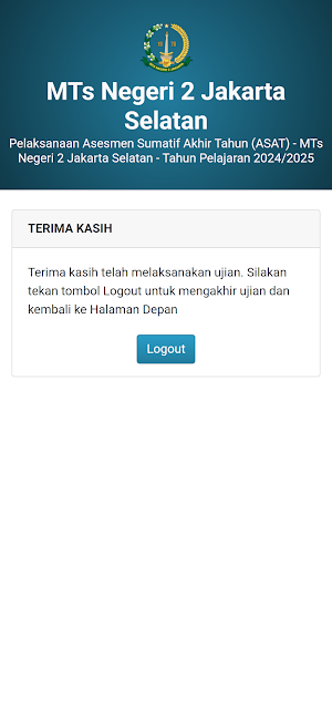 MTsN 2 Jakarta Selatan Screenshot 1