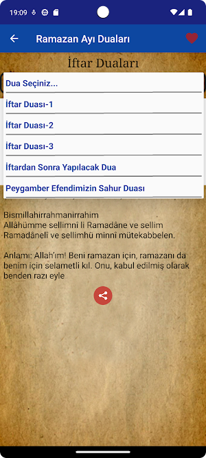 Ramazan Günlük Dualar Screenshot 3