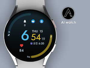 AIwatch Water Drop 2 Screenshot 3