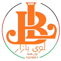 LoyeBazar