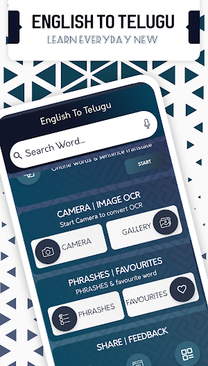 English to Telugu Translator Screenshot 2