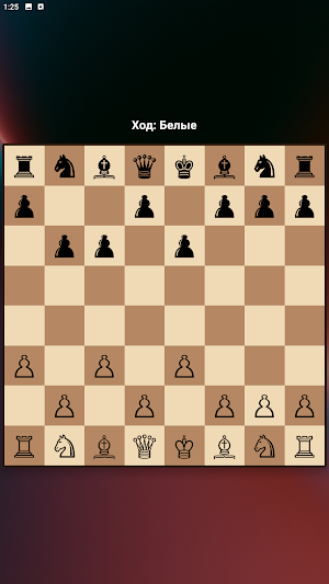 Parvos River Lysar Screenshot 1