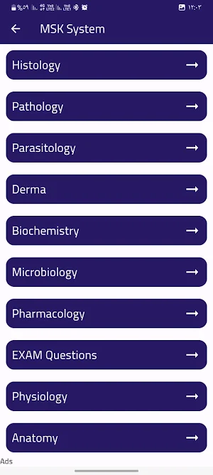 AUA Questions Medical App Screenshot 3