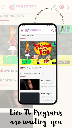 Bongo Contents Screenshot 2