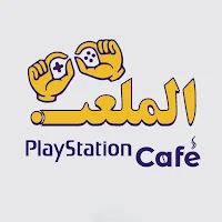 El Mal3ab - الملعب