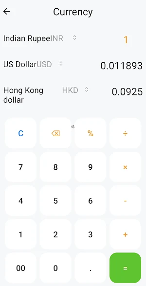 GST EMI Calculator 2026 Screenshot 1