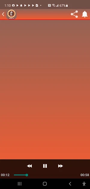 Al Hussary Full Hd Quran Warsh Screenshot 2