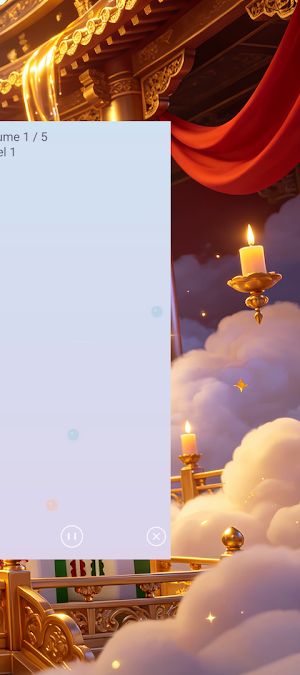 Gravity Merge Screenshot 3
